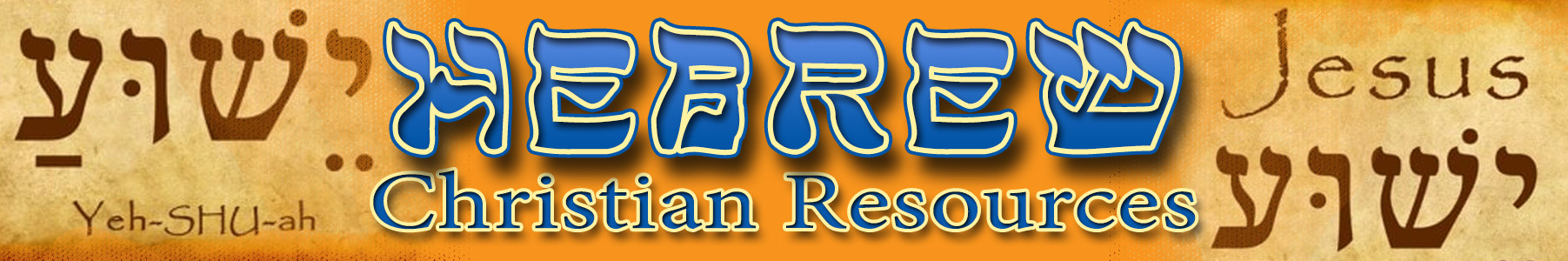 Hebrew Christian Resources